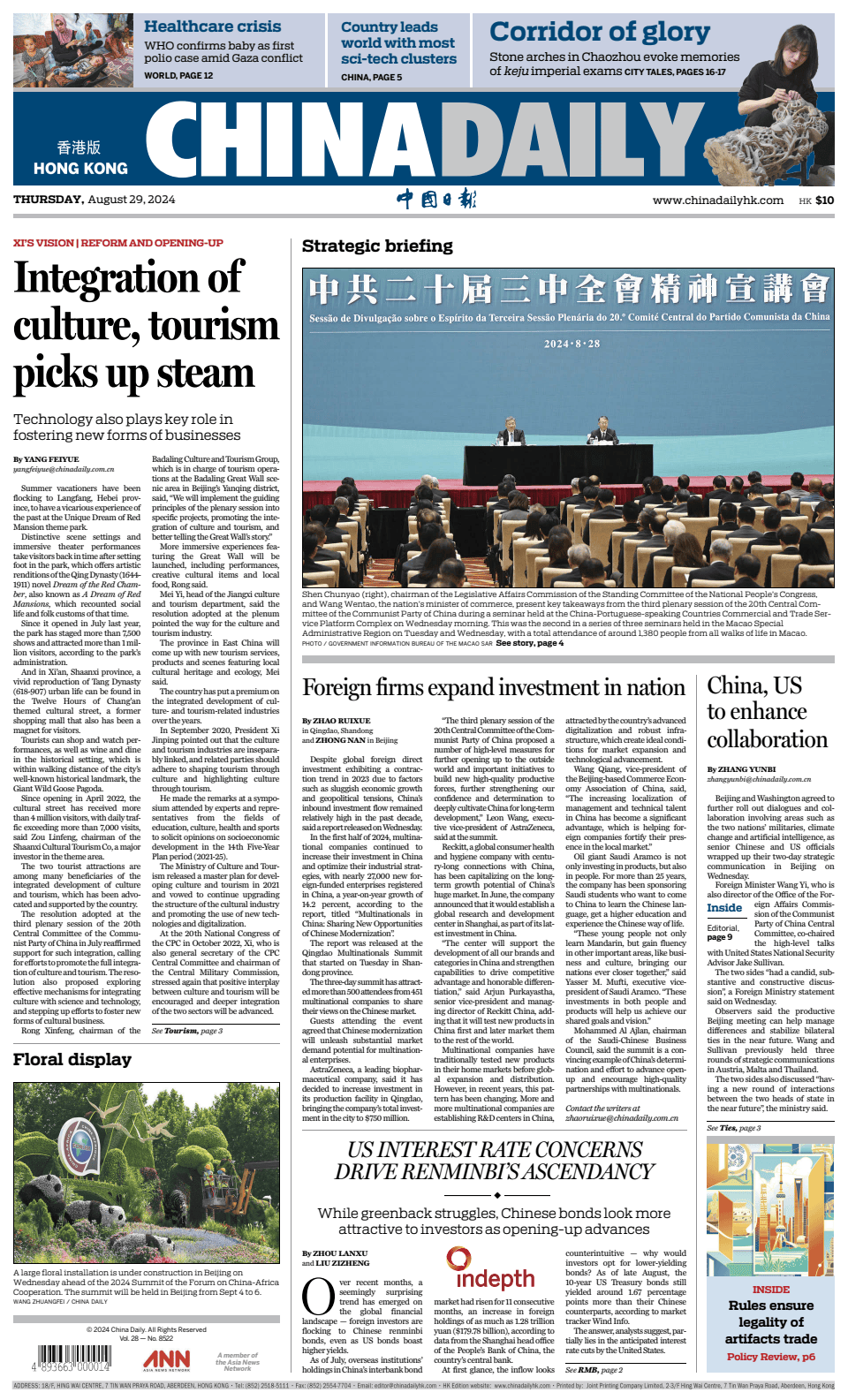 Prima-pagina-China Daily-oggi-edizione-di-oggi-20240829